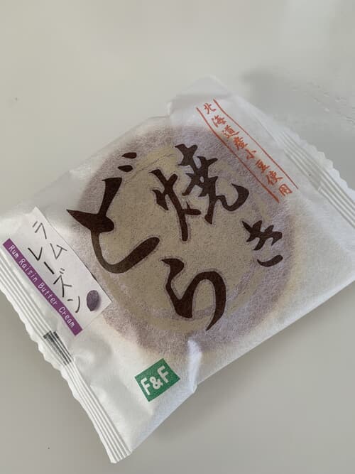IMG_1967.jpeg