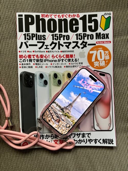 IMG_2628.jpeg
