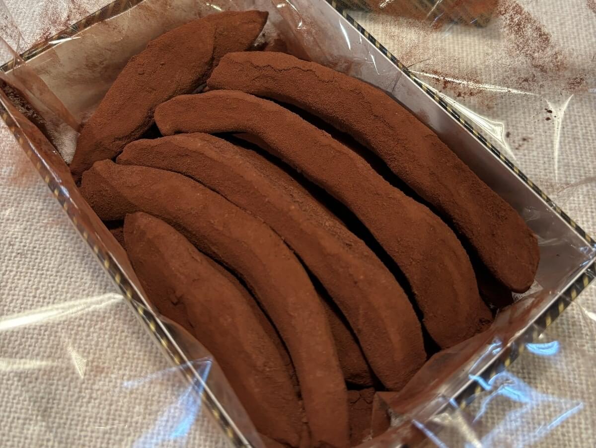 浅草タカラヤ☆オレンジチョコレート｜Comme d'habitude 〜パリ・東京