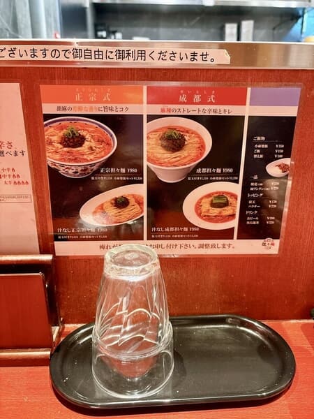 IMG_5359.jpeg
