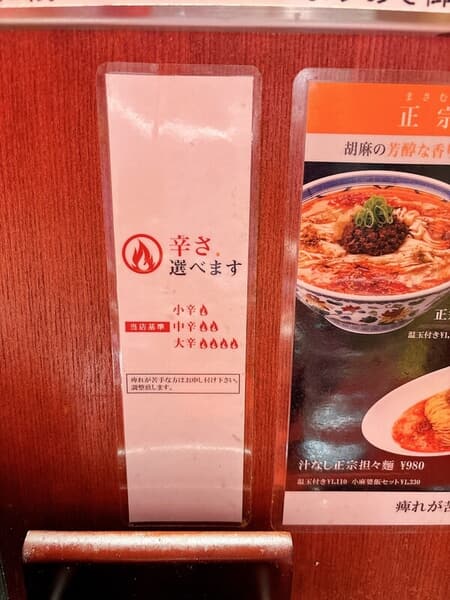 IMG_5361.jpeg
