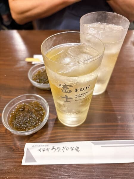 IMG_7473.jpeg