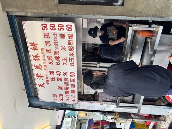 IMG_7049.jpeg