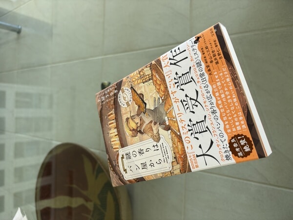 IMG_5992.jpeg