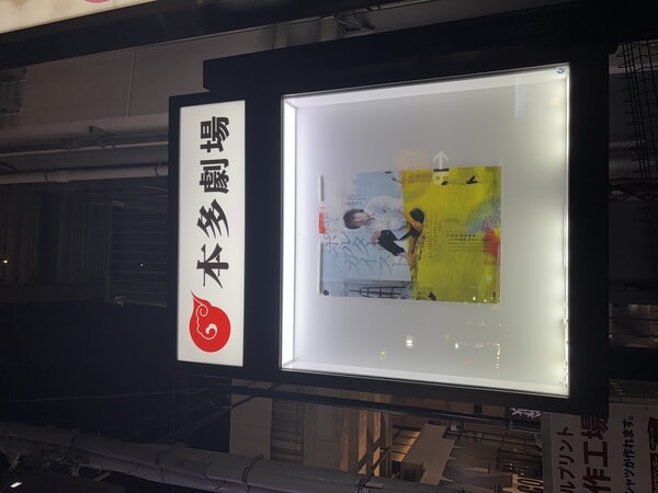 IMG_8336.jpeg