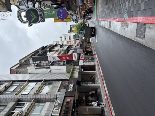 IMG_7029.jpeg