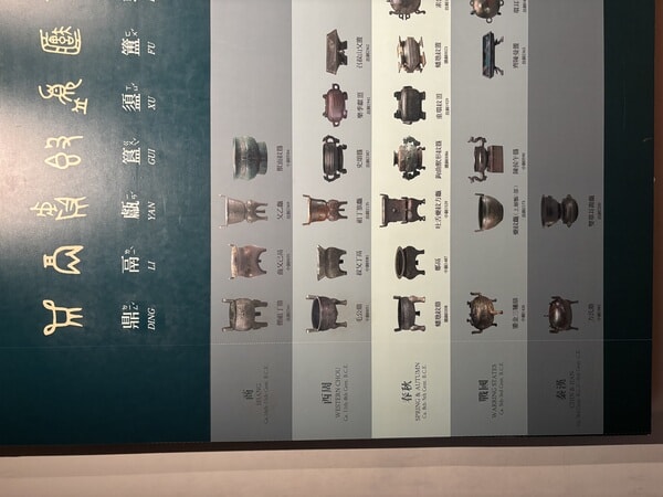 IMG_6963.jpeg