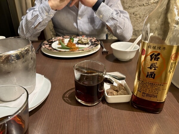 IMG_7241.jpeg