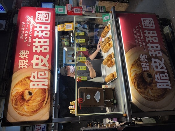 IMG_6711.jpeg