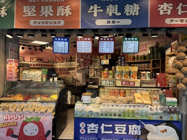 IMG_7031.jpeg