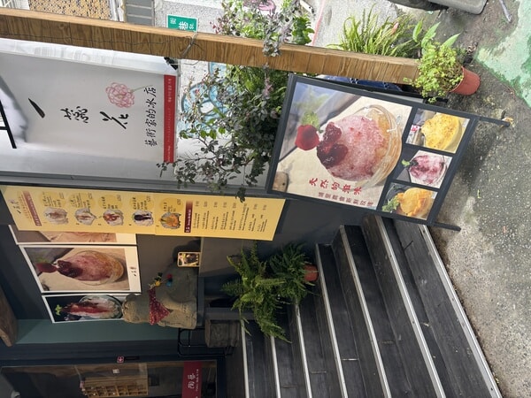 IMG_7056.jpeg