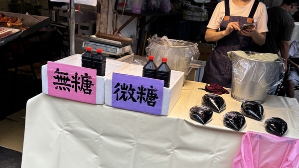 IMG_6770.jpeg