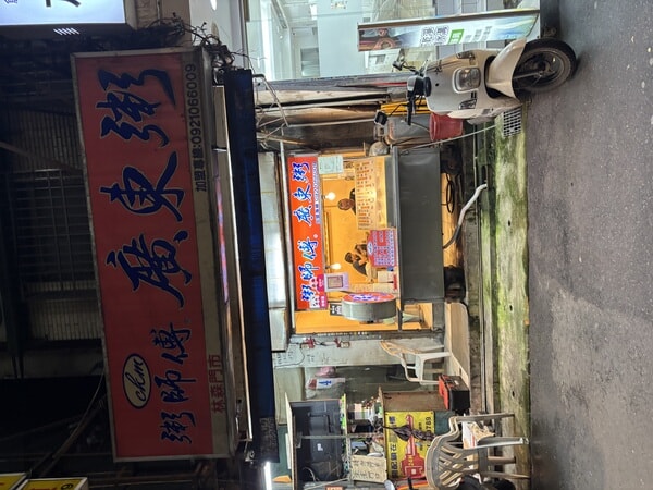 IMG_7080.jpeg