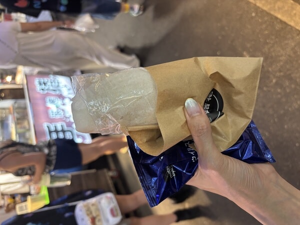 IMG_6741.jpeg