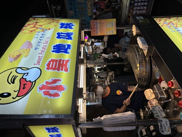 IMG_6717.jpeg