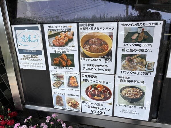 IMG_6468.jpeg