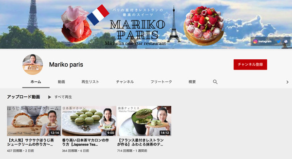 スクリーンショット 2021-05-07 12.54.25.jpg