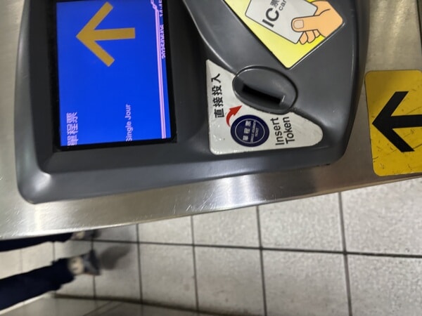 IMG_7346.jpeg
