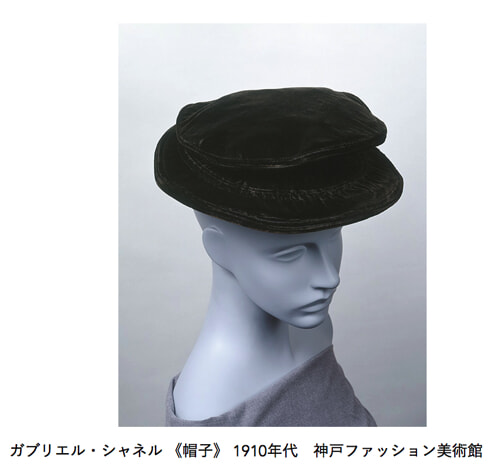 スクリーンショット 2023-04-07 17.57.38.jpg