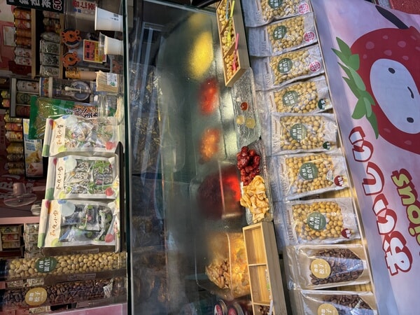 IMG_7032.jpeg