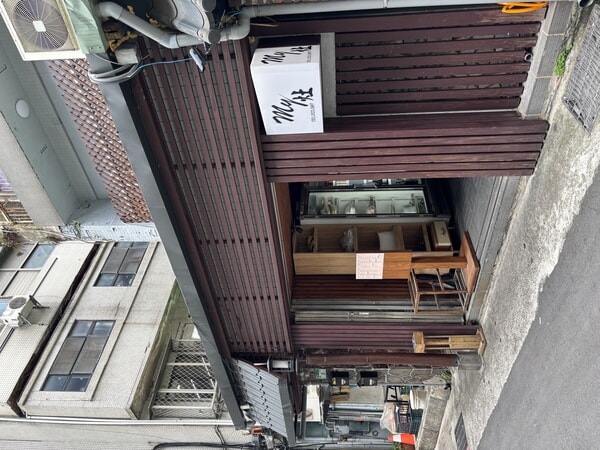 IMG_6582.jpeg