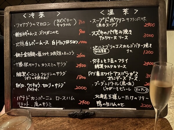 IMG_6033.jpeg