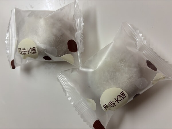 IMG_1641.jpeg