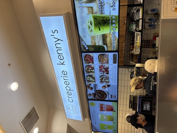 IMG_6513.jpeg