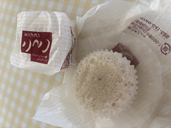 IMG_8533.jpeg