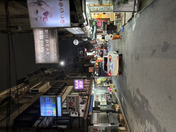 IMG_7076.jpeg