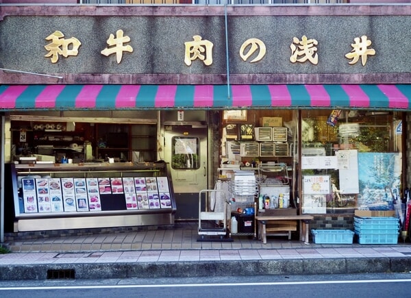 IMG_0507 3.jpeg