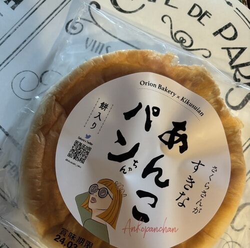 IMG_5799.jpeg