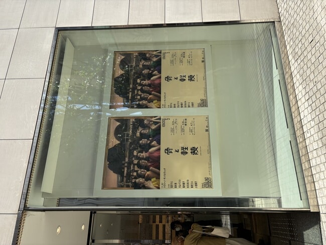 IMG_5839.jpeg