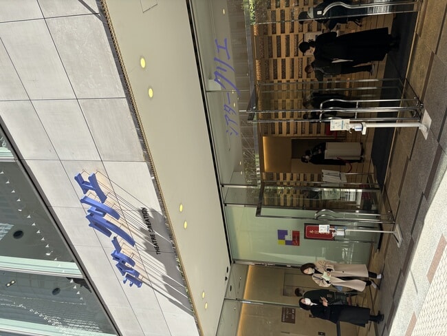 IMG_5840.jpeg