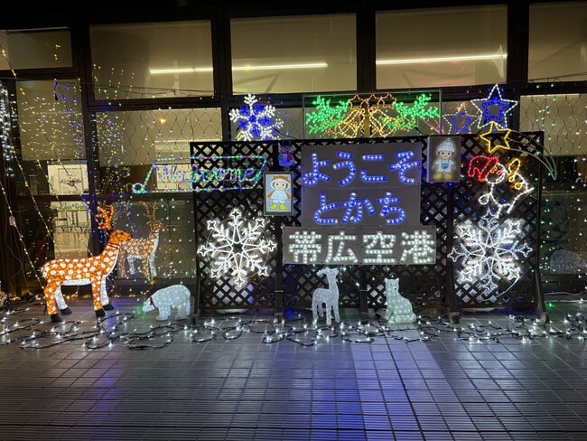 IMG_5972.jpeg