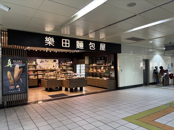 IMG_6581.jpeg