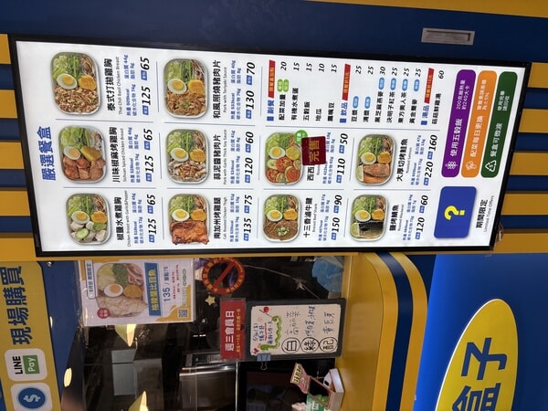 IMG_6599.jpeg