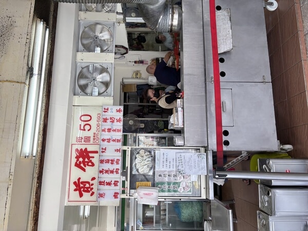 IMG_6602.jpeg