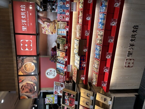 IMG_6629.jpeg