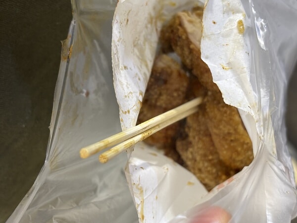 IMG_6730.jpeg