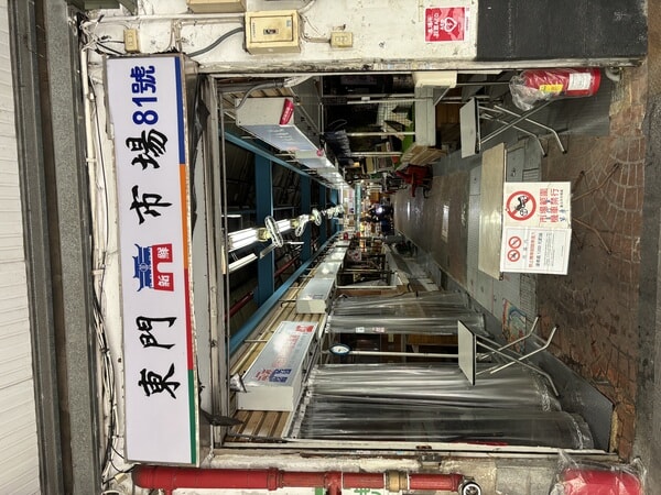 IMG_6750.jpeg