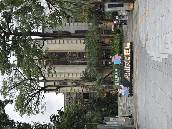 IMG_6900.jpeg