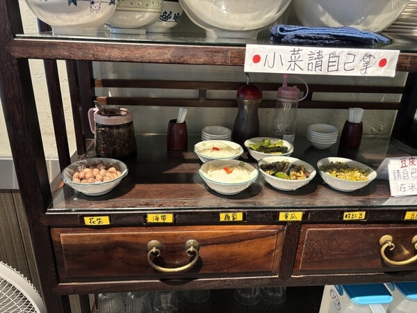 IMG_7015.jpeg