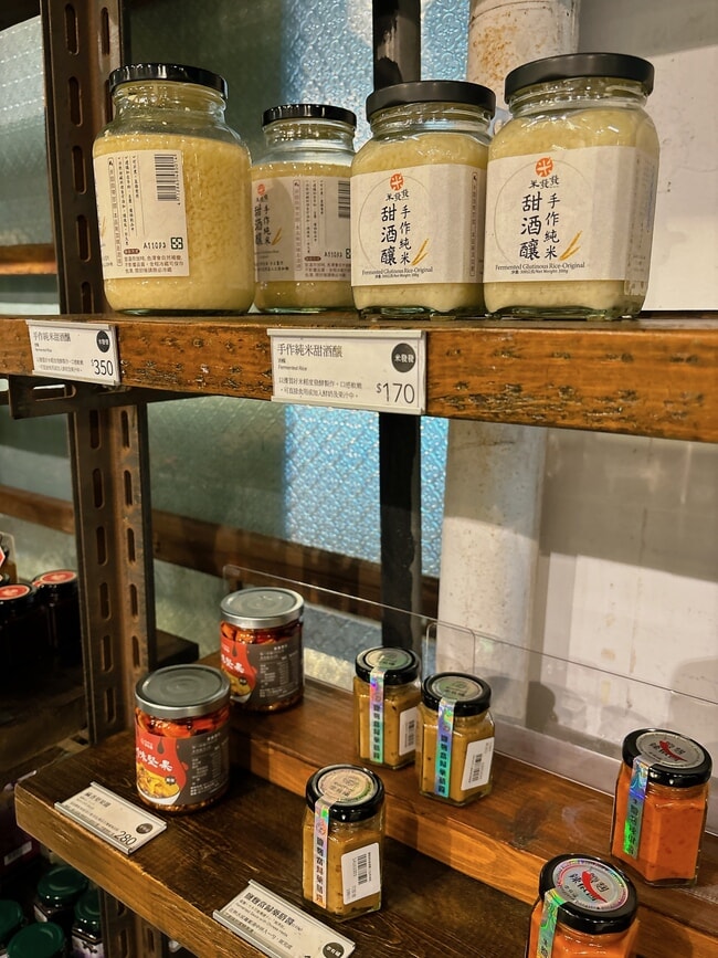 IMG_7069.jpeg