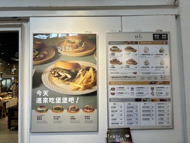 IMG_7072.jpeg