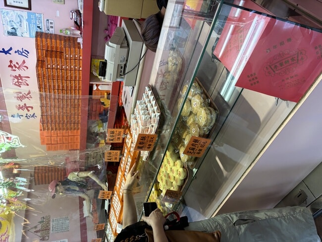 IMG_7232.jpeg
