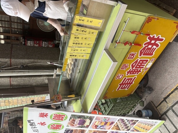 IMG_7309.jpeg