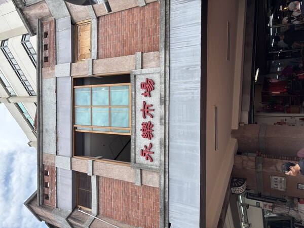IMG_7321.jpeg