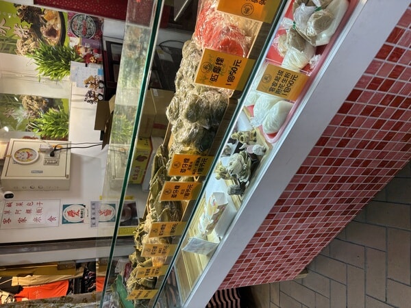 IMG_7323.jpeg