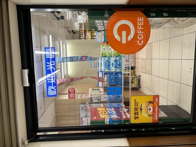 IMG_7399.jpeg